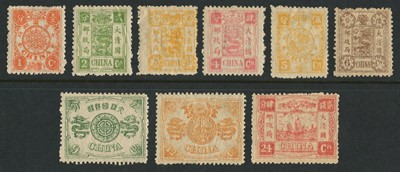 Lot 134 - China