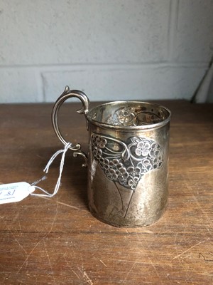 Lot 18 - Two Victorian Silver Christening-Mugs, One by...
