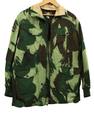 Lot 187 - A Kenyan Army Special Forces Denison Smock by...