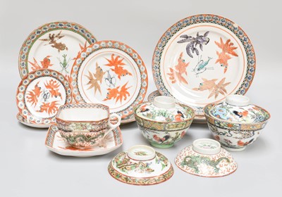 Lot 237 - A Collection of 20th Century Cantonese Porcelain