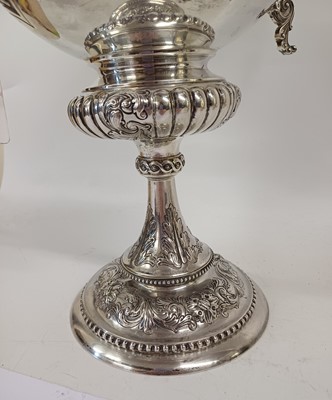 Lot 2039 - A Victorian Silver Two-Handled Cup and Cover