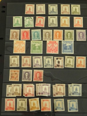 Lot 135 - China: Manchuria: Manchukuo