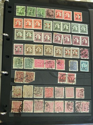 Lot 137 - China