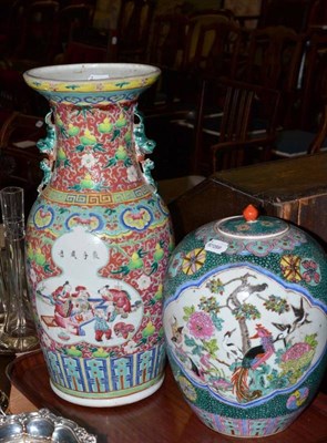 Lot 516 - A Chinese famille rose vase and another (2)