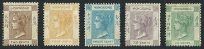 Lot 153 - Hong Kong