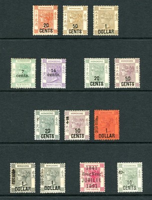 Lot 156 - Hong Kong