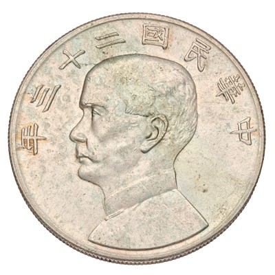 Lot 119 - China, Republic, 'Junk' Dollar 1934, 26.76g,...