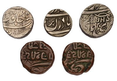 Lot 125 - Indian Princely States Selection, 5 coins...