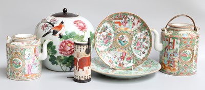 Lot 124 - 20th Century Chinese Ceramics, including two...