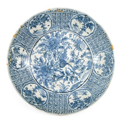 Lot 125 - A Chinese Swatow Porcelain Dish, late...