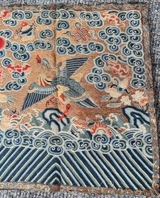 Lot 2139 - 19th/20th Century Chinese and Other...