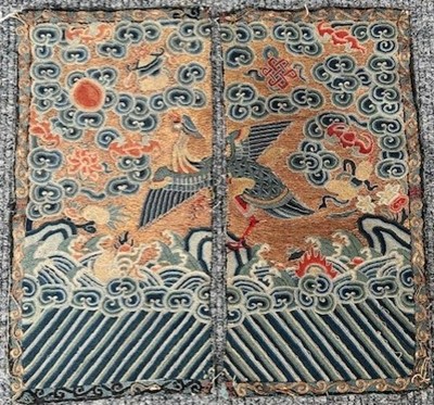 Lot 2139 - 19th/20th Century Chinese and Other...