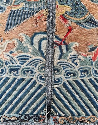 Lot 2139 - 19th/20th Century Chinese and Other...