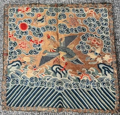 Lot 2139 - 19th/20th Century Chinese and Other...