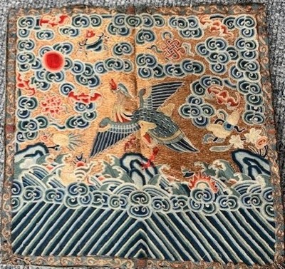Lot 2139 - 19th/20th Century Chinese and Other...