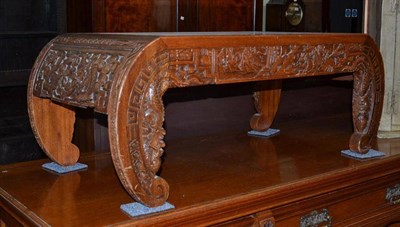 Lot 755 - Oriental carved hardwood coffee table