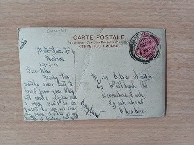 Lot 260 - Singapore and Malaya Postcards. Approximately...