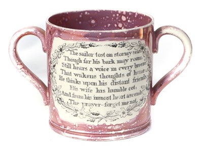 Lot 188 - A Sunderland Lustre "Sailor's Fairwell" Jug,...