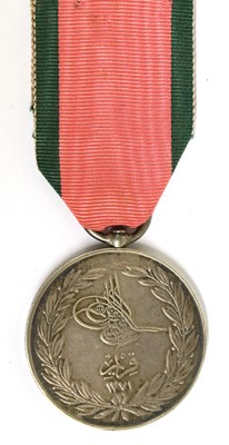 Lot 70 - A Turkish Crimea Medal 1855, British Issue,...
