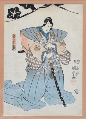 Lot 1075 - Japanese School (Meiji Period) Standing...