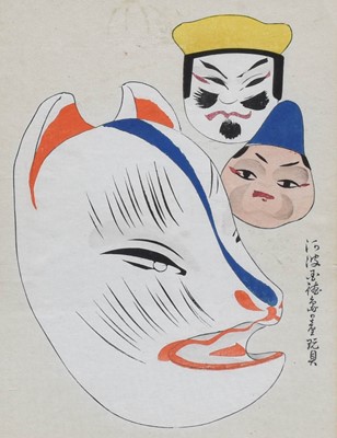 Lot 1074 - Japanese School (Taisho/Showa Period) Theatre...