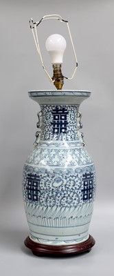 Lot 1369 - A Chinese Blue and White Porcelain Twin...