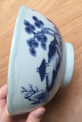 Lot 298 - A Chinese Porcelain ''Nanking Cargo'' Waste...