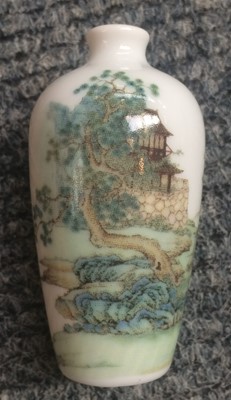 Lot 298 - A Chinese Porcelain ''Nanking Cargo'' Waste...
