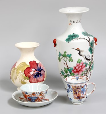 Lot 371 - Chinese 18th Century Imari Porcelain Tea Bowl,...
