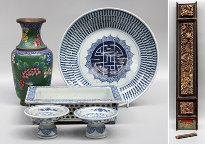 Lot 384 - A Pair of Chinese Blue and White Footed Dishes,...