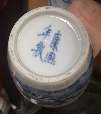 Lot 381 - A Chinese Provincial Blue and White Jar and...