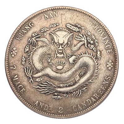 Lot 108 - China, Kiangnan, Dollar 1904, 26.69g, with HAH...