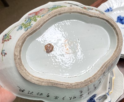 Lot 135 - A Chinese Porcelain Bowl, Daoguang mark,...