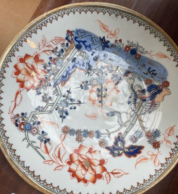 Lot 135 - A Chinese Porcelain Bowl, Daoguang mark,...