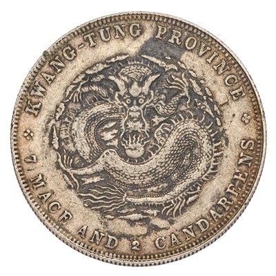 Lot 112 - China, Kwangtung, Dollar, undated (1909-1911),...