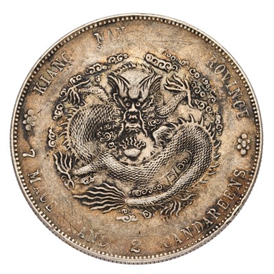 Lot 107 - China, Kiangnan, Dollar 1904, 26.74g, with HAH...