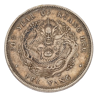 Lot 110 - China, Chihli, Dollar 1908 (year 34), 26.8g,...