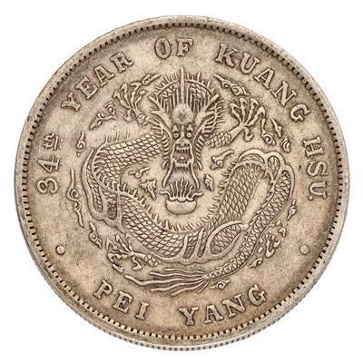 Lot 109 - China, Chihli, Dollar 1908 (year 34), 26.8g,...