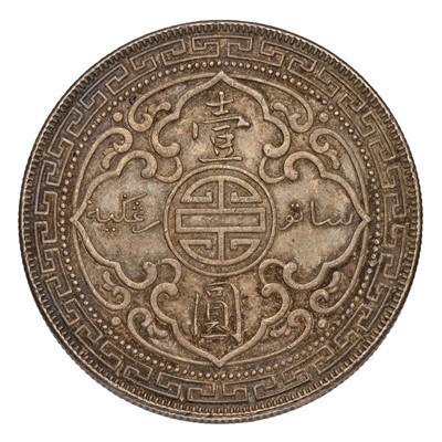 Lot 103 - British Trade Dollar, 1930B, Bombay Mint,...