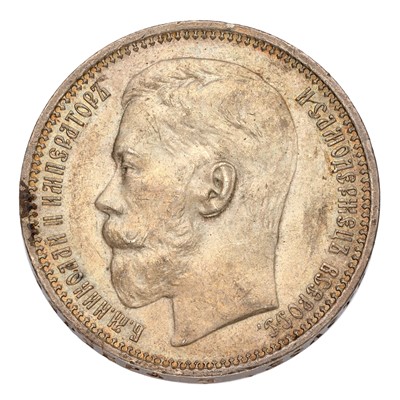 Lot 127 - Russia, Rouble 1914-BC, St. Petersburg Mint,...