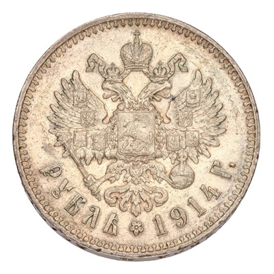 Lot 127 - Russia, Rouble 1914-BC, St. Petersburg Mint,...