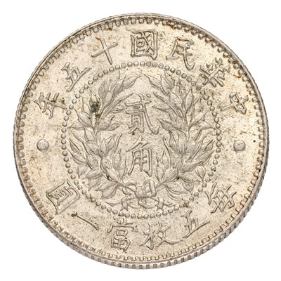 Lot 120 - China, 20 Cents 1926 (Year 15), (KM Y#335) one...