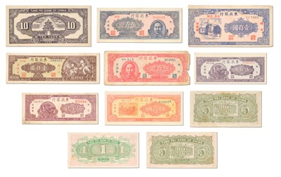 Lot 428 - China, Tung Pei Bank of China Selection; 11...