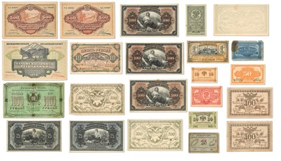 Lot 437 - Russia, East Siberia Regional Issues, 23 notes...