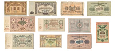 Lot 438 - Russia, Regional Issue Banknotes, 11 notes in...