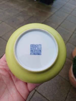 Lot 65 - A Pair of Chinese Porcelain Yellow-Ground...