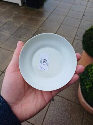 Lot 65 - A Pair of Chinese Porcelain Yellow-Ground...