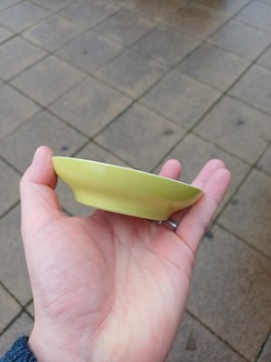 Lot 65 - A Pair of Chinese Porcelain Yellow-Ground...