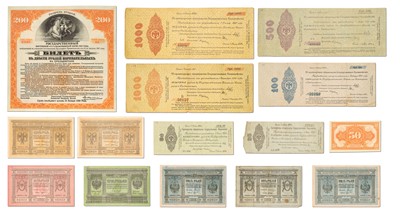 Lot 435 - Russia, Siberia and Urals Regional Notes, 15...