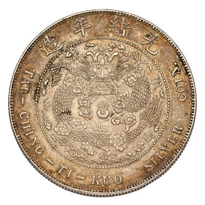 Lot 111 - China, Empire, Dollar (1908) 26.86g, (KM# Y14)...